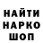 Кетамин VHQ Persik One