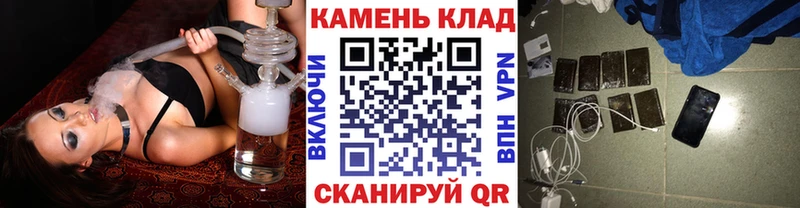 ГАШ Premium  Бердск 