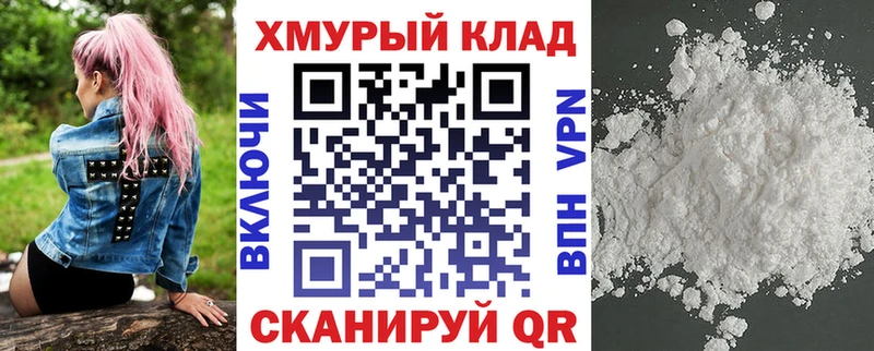 Героин герыч  цена   Бердск 