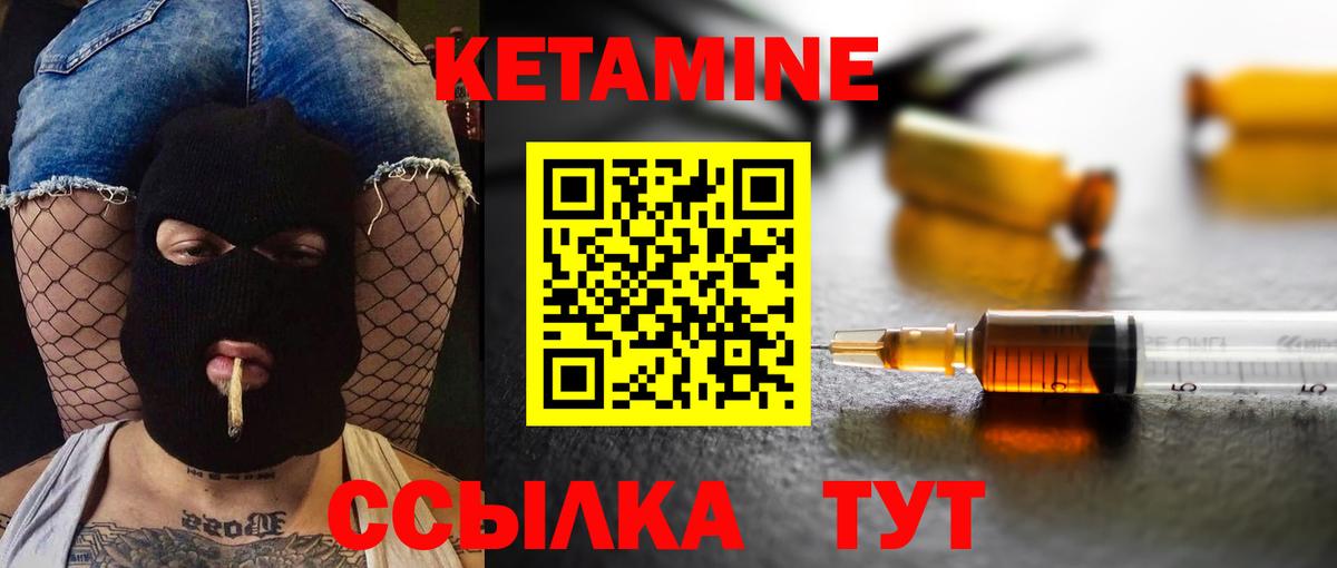  Cocaine Бердск