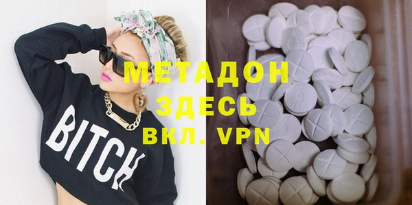 МДМА Алексеевка