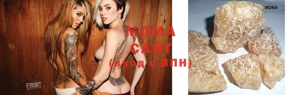 бошки Алексин