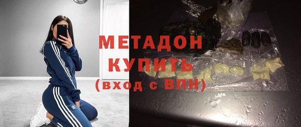 кокс Иннополис