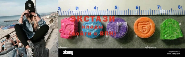 гашиш Алзамай