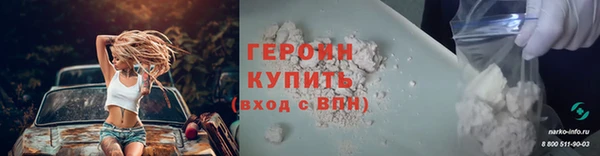 дмт Ростов