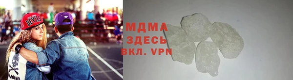 гашиш Алзамай