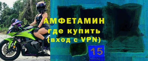 гашиш Алзамай