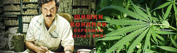 гашиш Алзамай