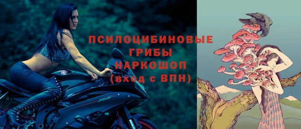 гашиш Алзамай