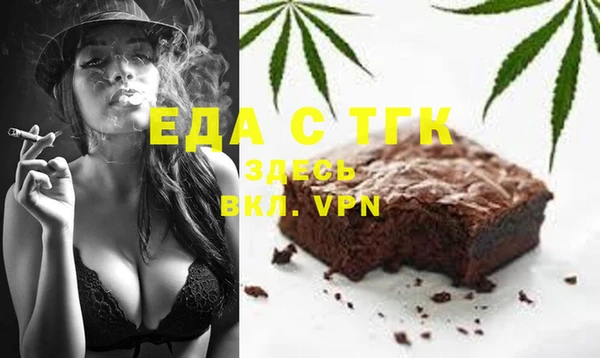МДМА Алексеевка