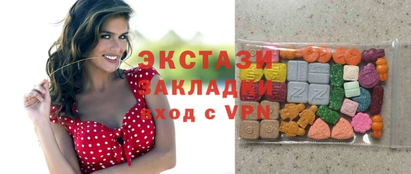 каннабис Инсар