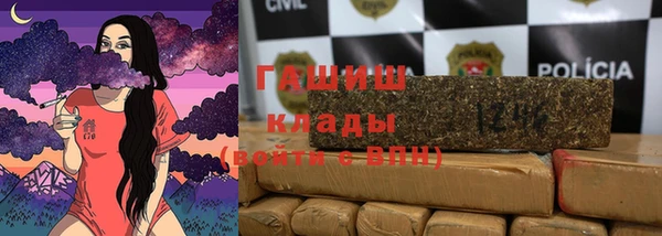 PSILOCYBIN Россошь
