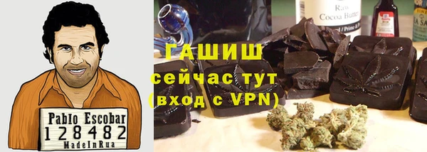 гашиш Алзамай