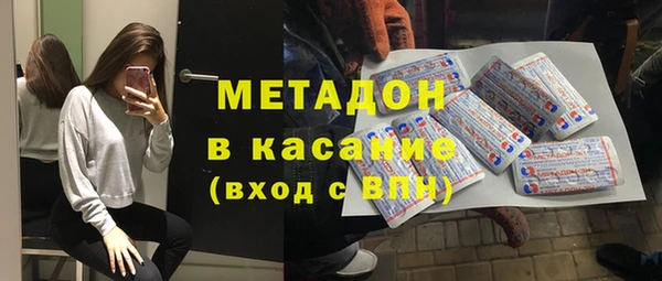бошки Алексин