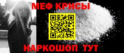 скорость Владикавказ