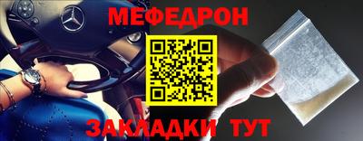 МДМА Владимир