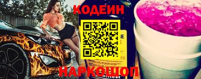 скорость Владикавказ