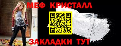 скорость Владикавказ