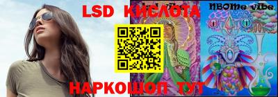 скорость Владикавказ