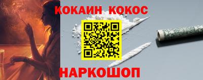 МДМА Владимир