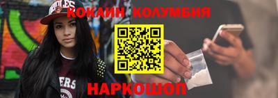 МДМА Владимир