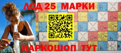скорость Владикавказ