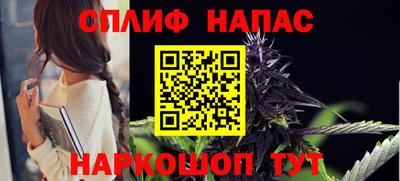 скорость Владикавказ
