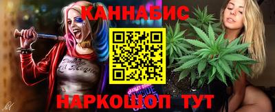 круглые Владивосток