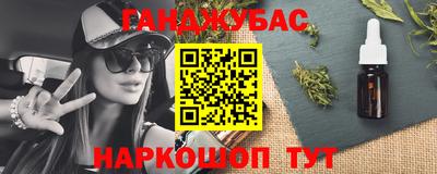 скорость Владикавказ