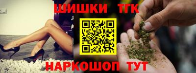 МДМА Владимир