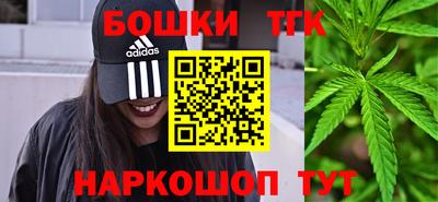МДМА Владимир