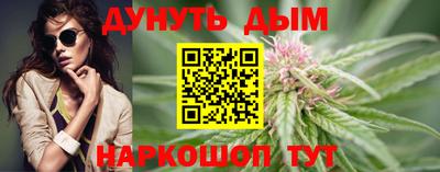скорость Владикавказ