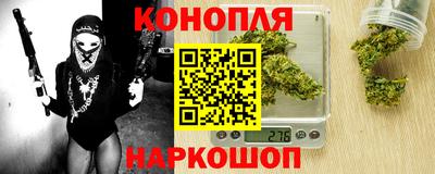 круглые Владивосток