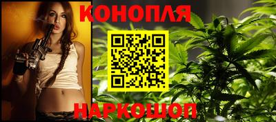 круглые Владивосток