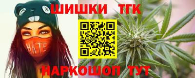 скорость Владикавказ