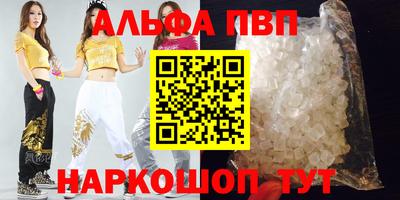 МДМА Владимир