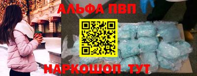 МДМА Владимир