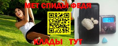 круглые Владивосток