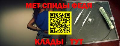 круглые Владивосток
