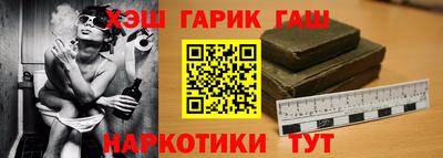 круглые Владивосток