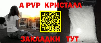 скорость Владикавказ