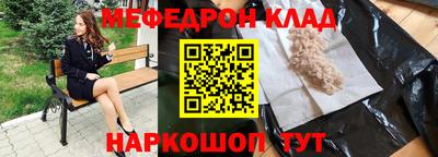 скорость Владикавказ