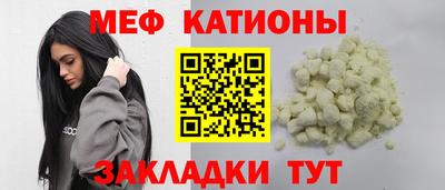 скорость Владикавказ