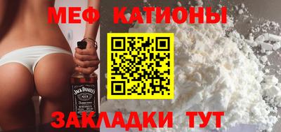 скорость Владикавказ