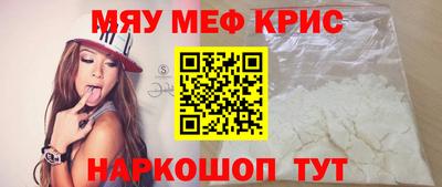 МДМА Владимир