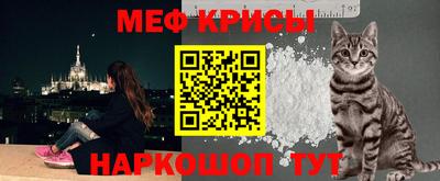 скорость Владикавказ
