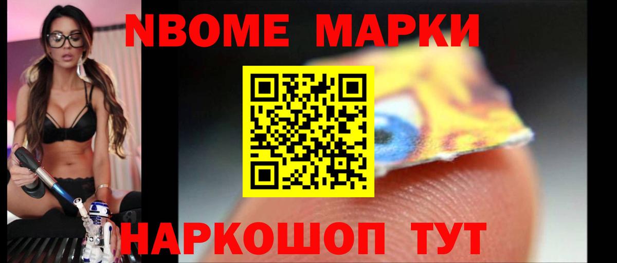 LSD-25 экстази кислота  Вход с VPN  Бердск 